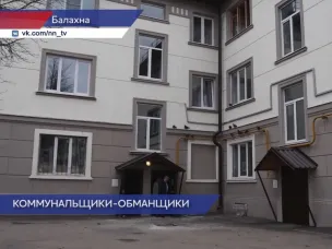 Госжилинспекция решила проблему с подъездами в Балахне